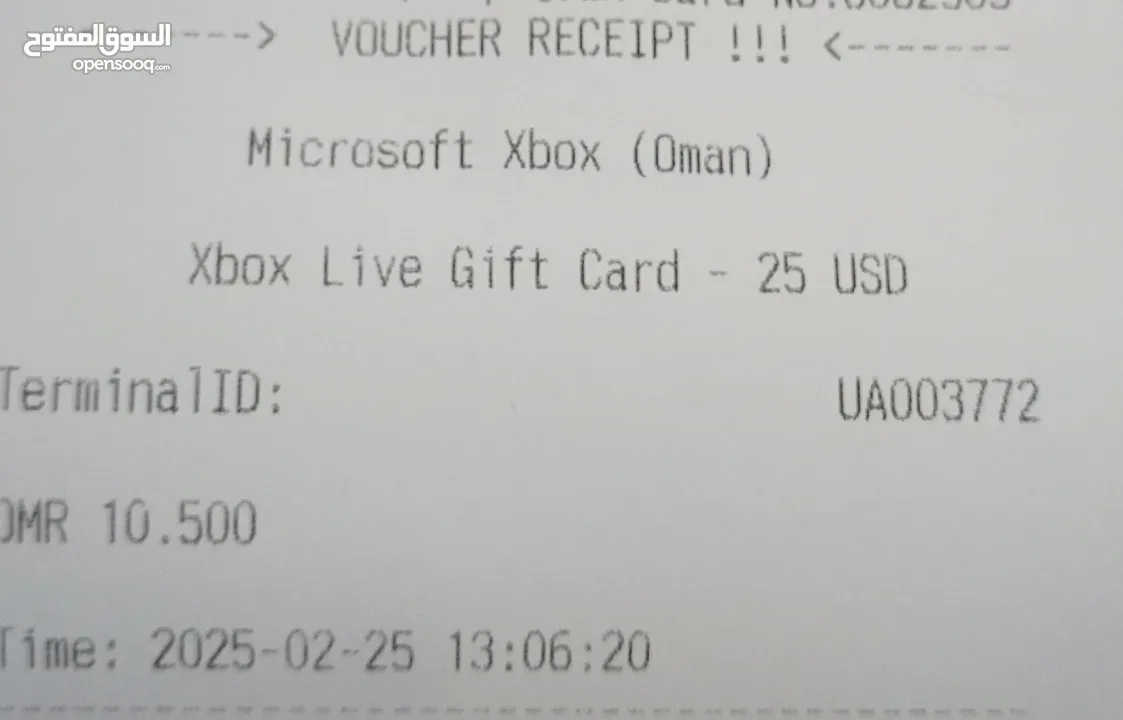 Xbox gift card 25$