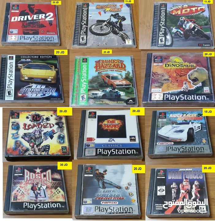 العاب نادرة لهواة التجميع ناينتدو Nintendo Gameboy Sega Sony psp 3ds wii u snes