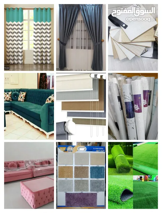 Upholstery Shop / Sofa - Curtains Making / Sofa Clothes Changing / Sofa Repair /