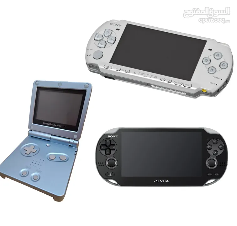 مطلوب هذي الأجهزة psp psvita gameboy advance sp