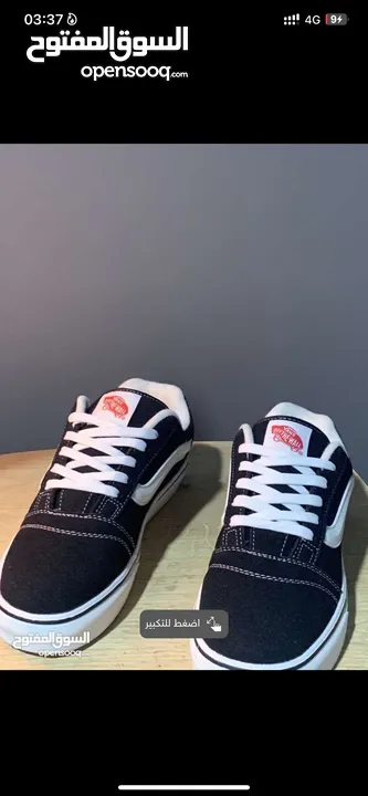NIKE Air Zoom شوز نايك اير زوم