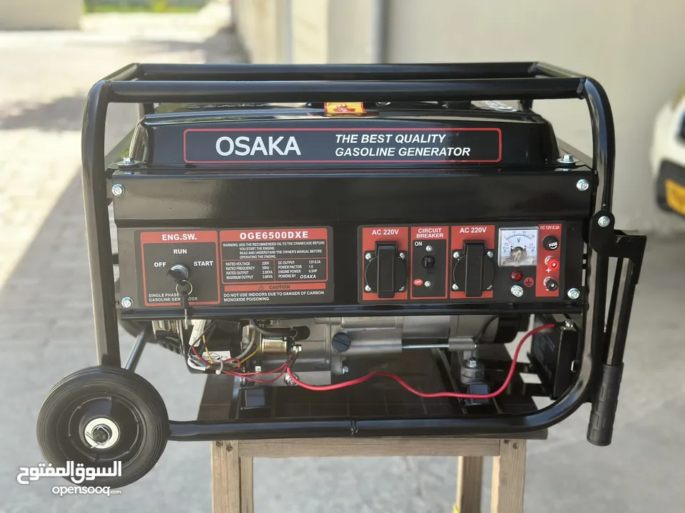 جنريتر مولد كهربائي من شركة اوساكا قوة 3800 واط تقنية وتصميم ياباني -  Opensooq