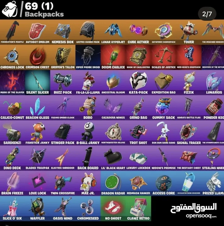 حساب فورت نايت بسعر حرق