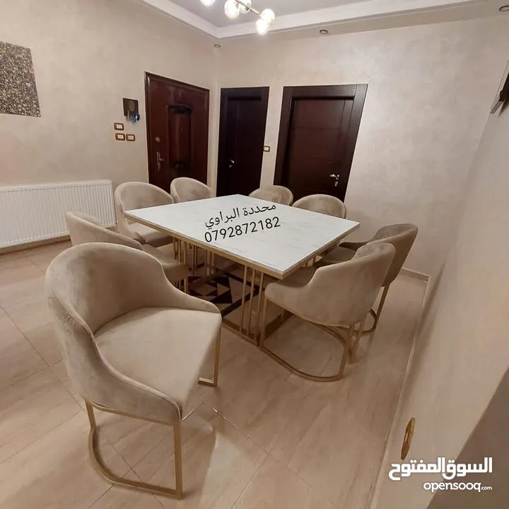 طاولات سفره 2024