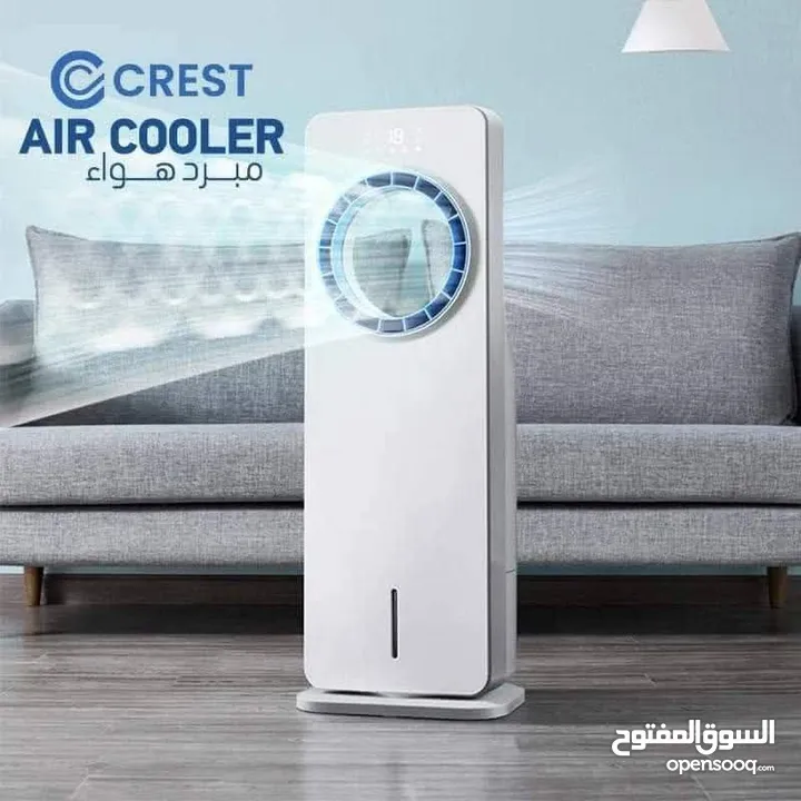 مع مكيف CREST الأرضي، راحتك صارت متنقلة!"  من ماركة CREST العالمية – الشكل المميز والأداء الرائع