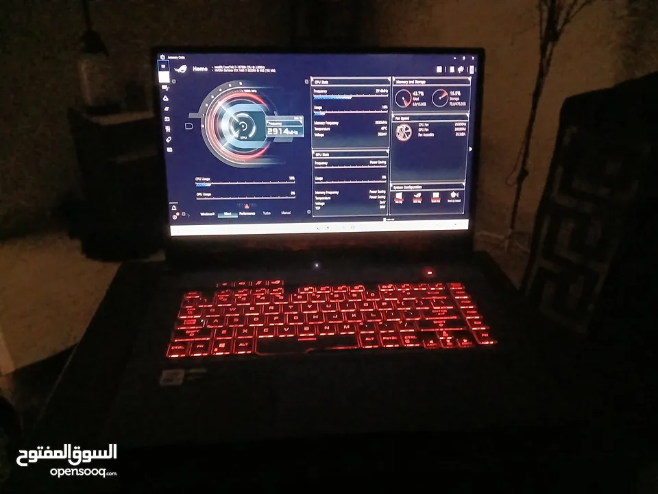 Laptop ROG Gaming