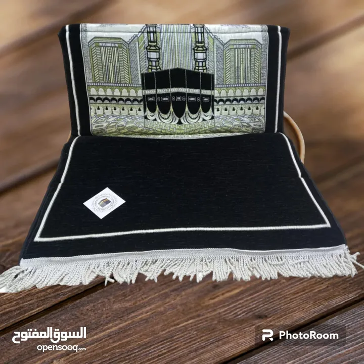 سجاد صلاة مخمل