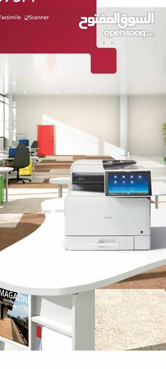 ricoh mpc 307