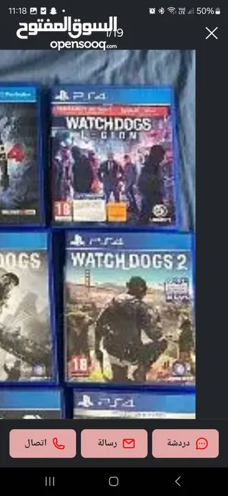 Playstation 4 / 5 / 3 Games & Controllers