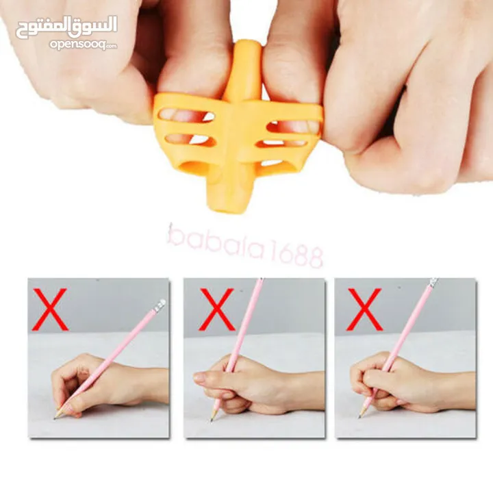finger Grip Silicone Kid Baby Pen Pencil Holder @ 5 JD