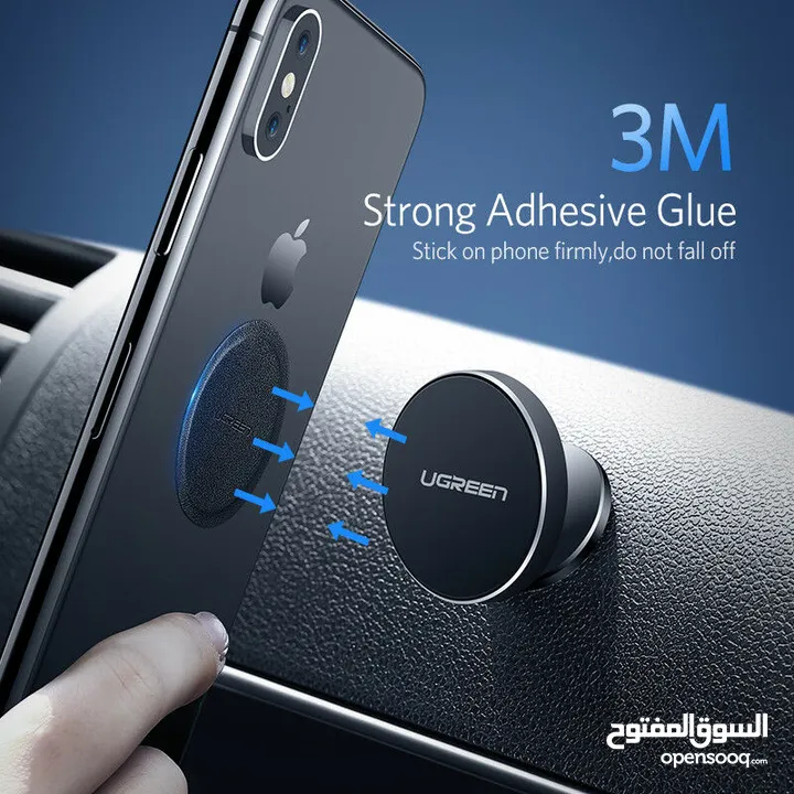 UGREEN Metal Plate for Magnetic Car Phone Holder