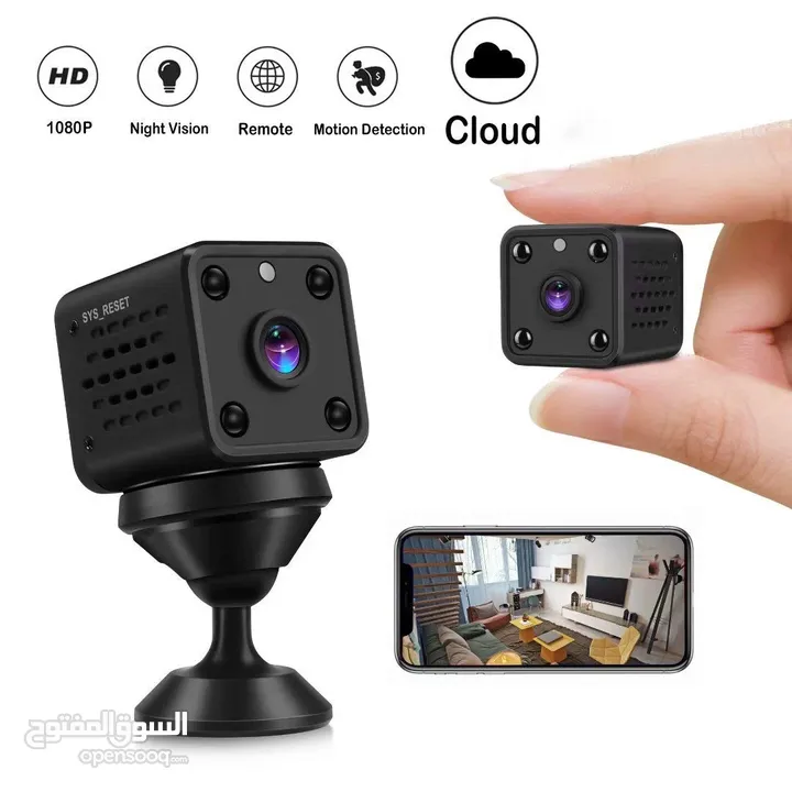 CUSFLYX Mini HD Cam