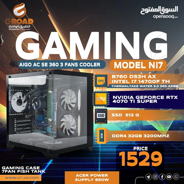 كمبيوتر العاب اي فايف جيل 12 مواصفات رائعة لكل الالعاب Intel Core i5-12400 TH PROCESSOR