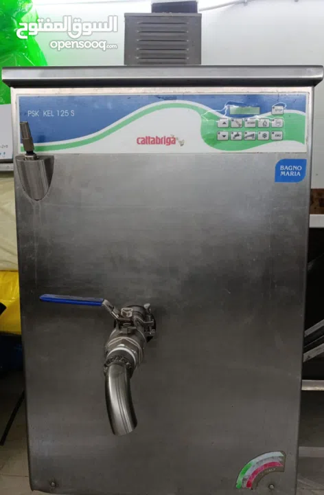 ماكينه بوظه جيلاتو +ماكينه بستره  لصنع البوظه