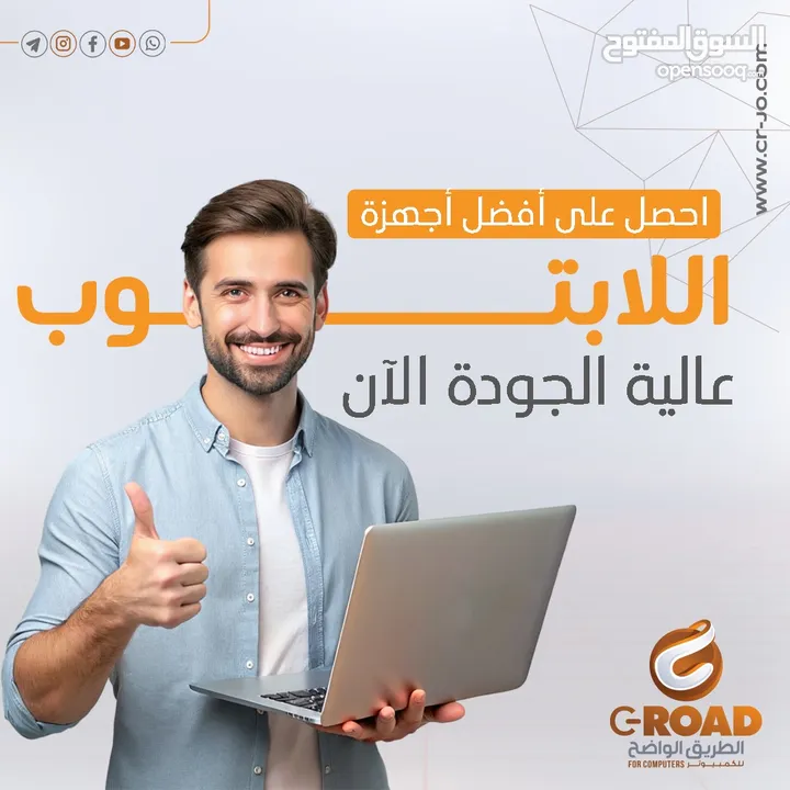 لاب توب لينوفو سيلرون بالكرتونة جديد 8 رام  256SSD  Laptop Lenovo IdeaPad 1 15IGL7- Dual Core N4020