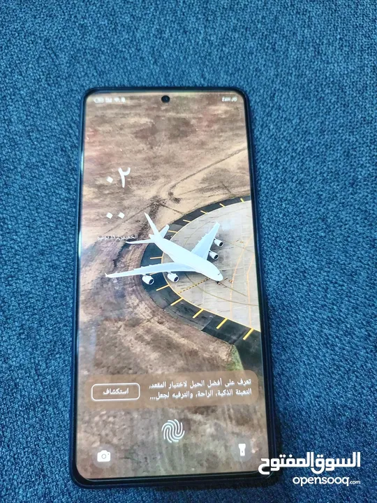 انفنكس نوت 30 vip  5G بحال الوكاله