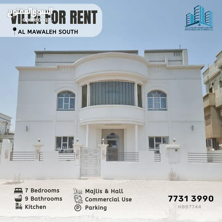 فيلا واسعة للاستخدام التجاري Clean & Neat 7 BR Commercial Villa