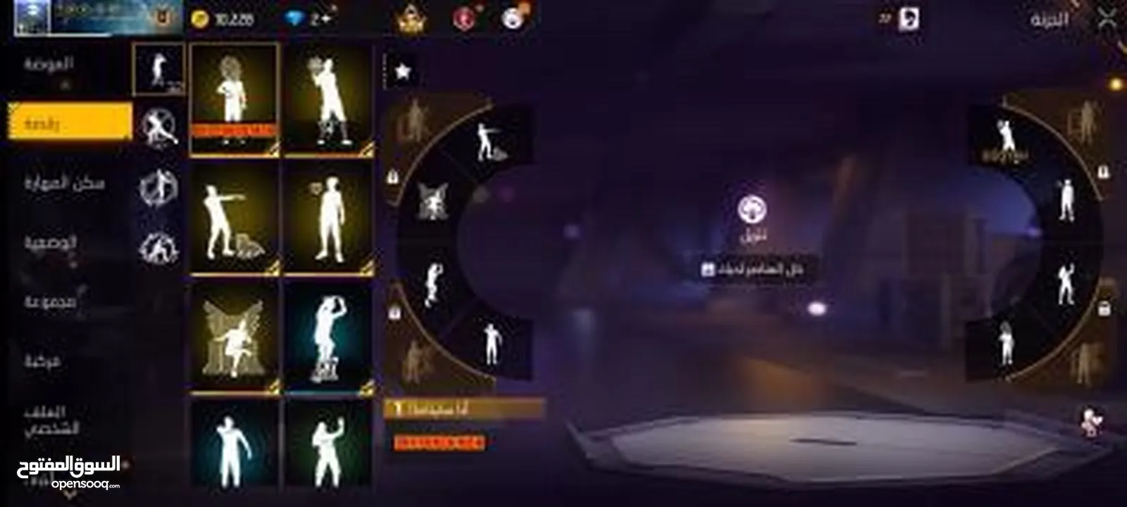 حساب شباب بسيط مستعجل