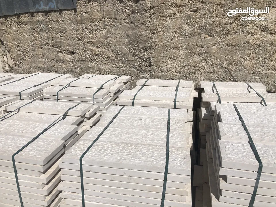 جميع انواع الحجر الطبيعي والمستورد