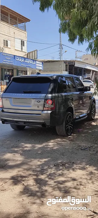 رينج روفر سبورت سوبر تشارج