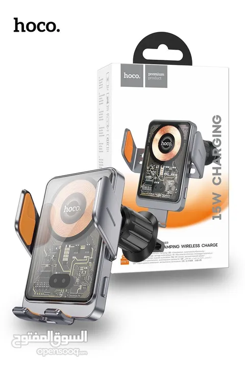 Hoco HW7 Car Holder with Wireless Charger شاحن لاسلكي للهاتف من شركة هوكو  شحن سريع 15 واط 15w charg