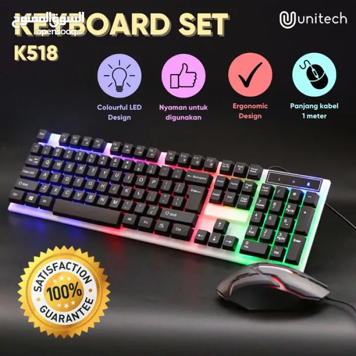 ماوس + كيبورد جيمنج ملون سلكي ديسكتوب معرب K-518 RGB DESKTOP WIRED GAMING COMBO USB