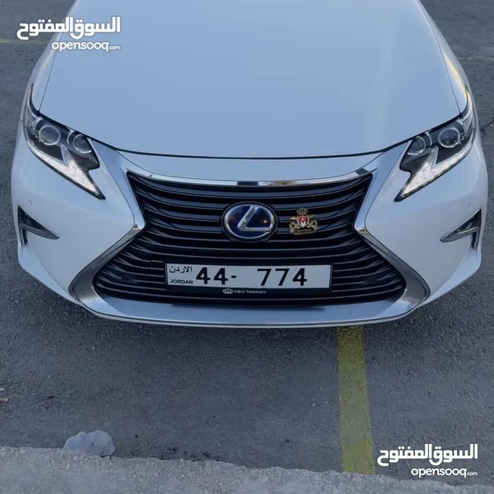 ثلاثي مميز من رقمين فقط