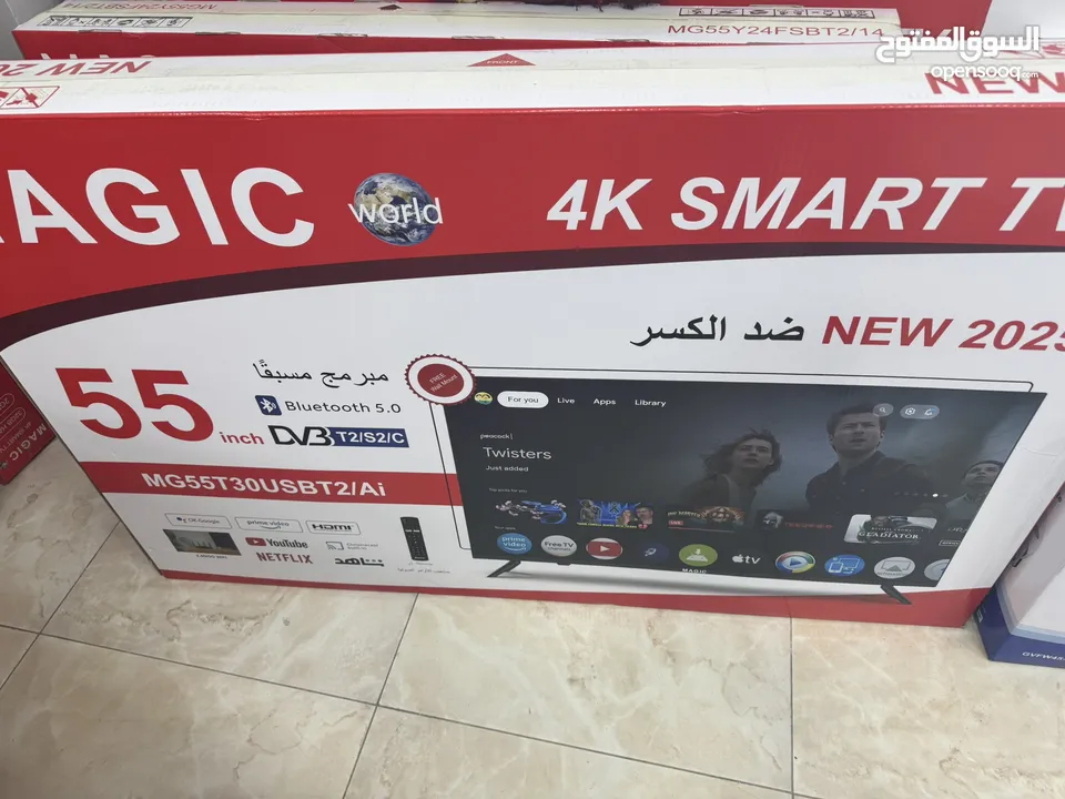 شاشه ماجيك 55 بوصه 4k جوجل الاصلي ضد الكسر اوامر صوتيه بسعر حصري