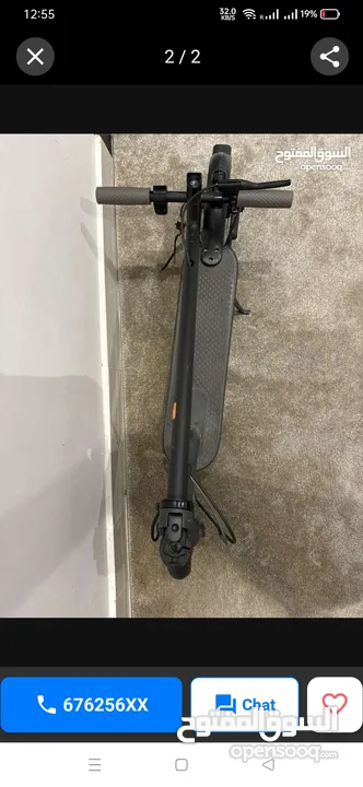 Electric scooter cheap price no damages or anything