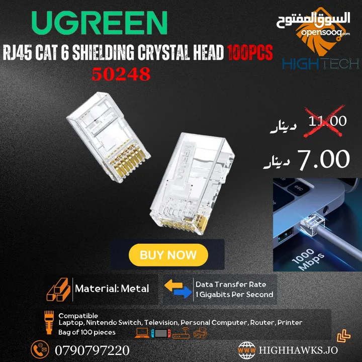 UGREEN RJ45 CAT 6 SHIELDING CRYSTAL HEAD 100PCS-قطعه100 كات 6