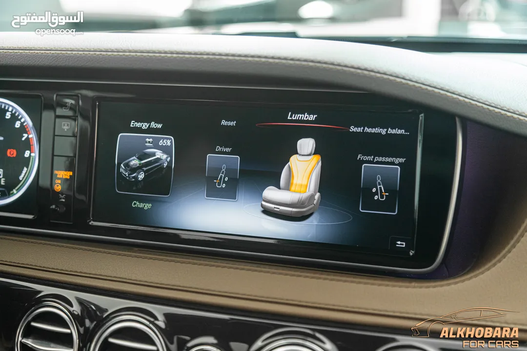 Mercedes S400 hybrid Amg kit 2016 converted 2020