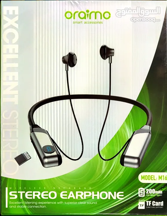 سماعة بلوتوث oraimo