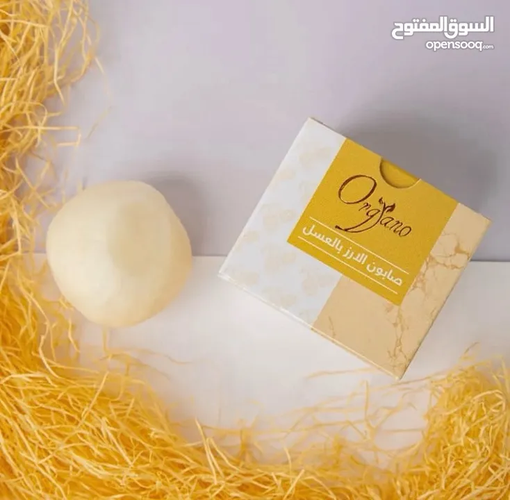 مجموعة من أنواع الصابون الطبيعي بالعسل