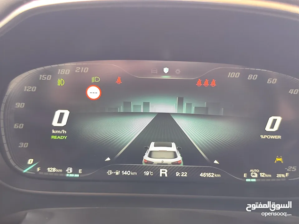 MG EHS plug in hybrid 2022 ماتور 1500 هايبرد بقوة 284 حصان