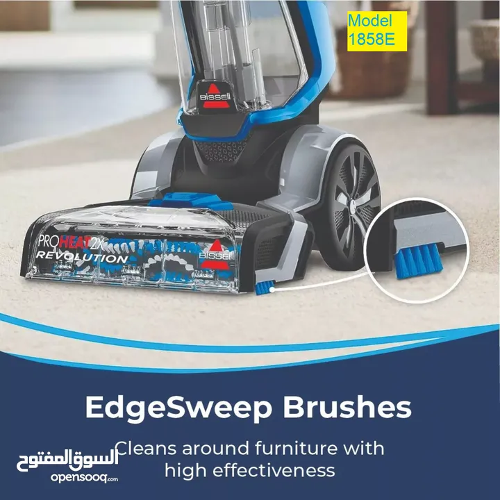 BISSELL Proheat 2X Revolution or Hydrosteam مكنسة  بيسل لغسيل السجاد  والكنب ،بروهيت او البخار