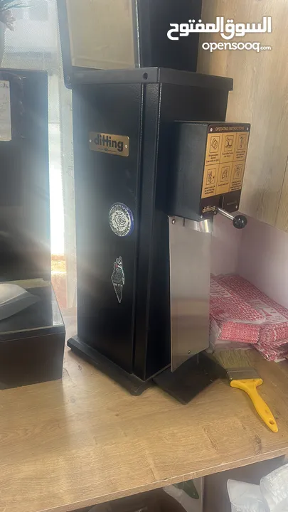 ديكور محمص كامل