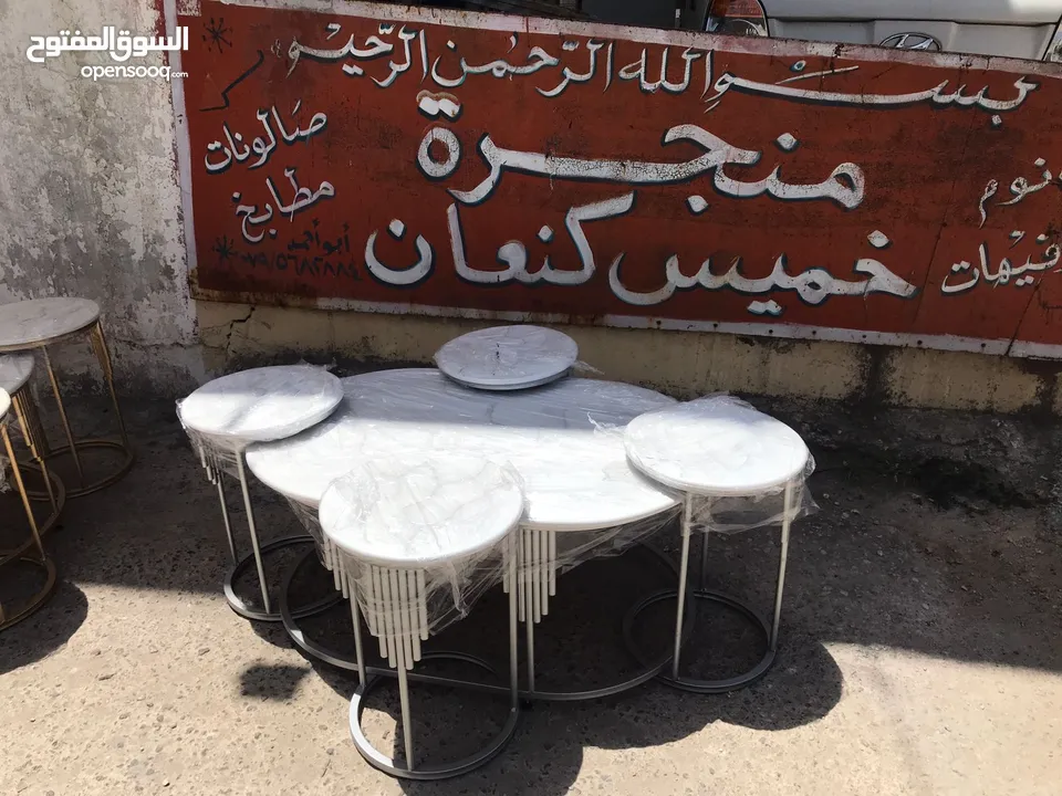 طقم طاولات وسط عدد 3 _ 5 ويوجد خدمة توصيل