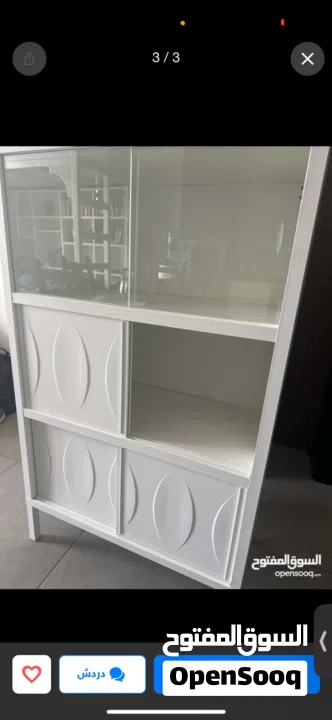 احدث ستايل من ايكيا 2 stylish Ikea cabinets