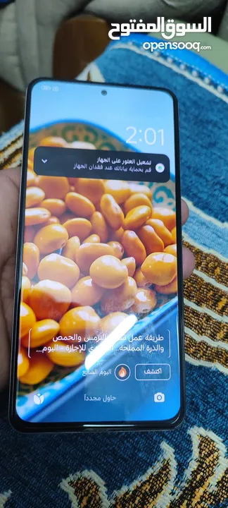 بوكو F4 ...5g للبيع او مراوس