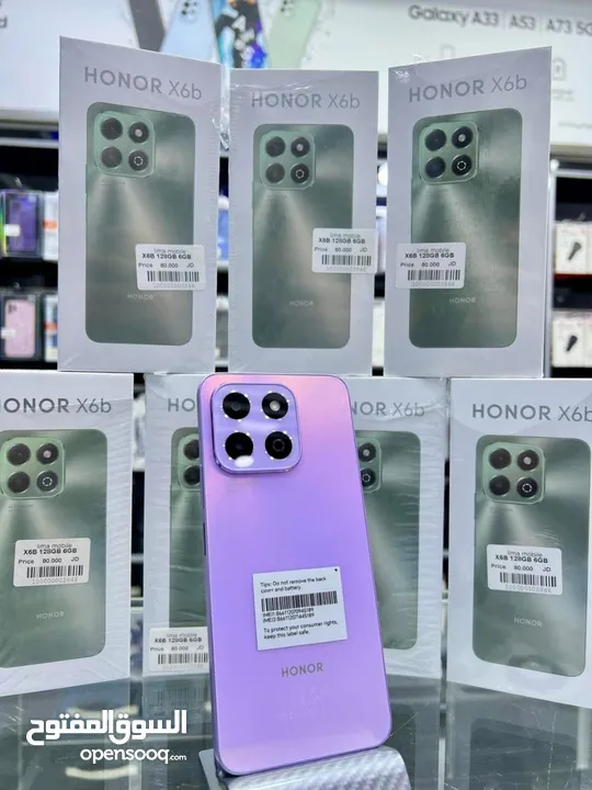 جهاز جديد كفاله سنه كامله 256g 16ram Honar X6p مع بكج هدايا