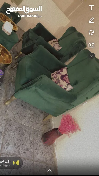برادي وكراسي باديكير مع مغسله
