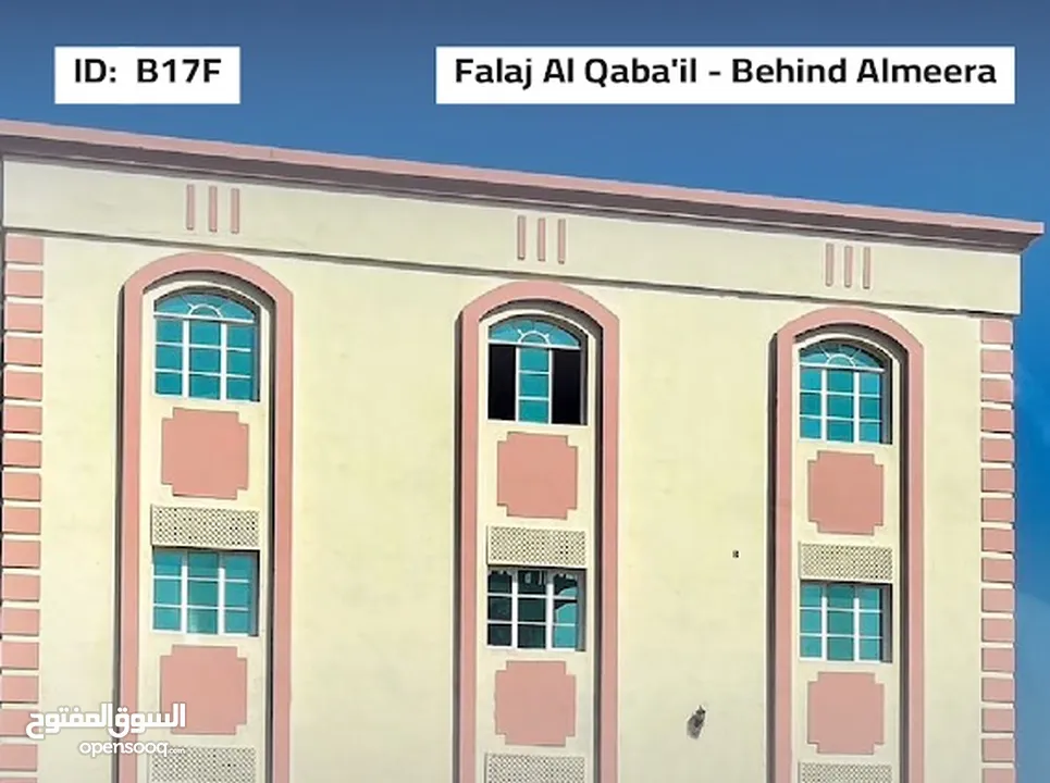 building(17n)falaj back side of almeera/ خلف الميرة