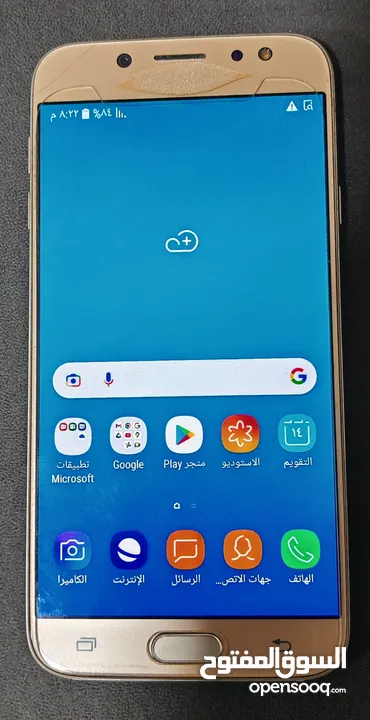 galaxy j7 pro