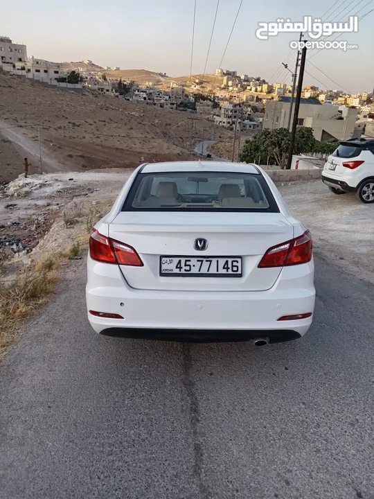 شانجان سانيا