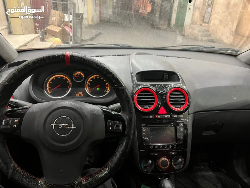 اوبل كورسا سعر حرق