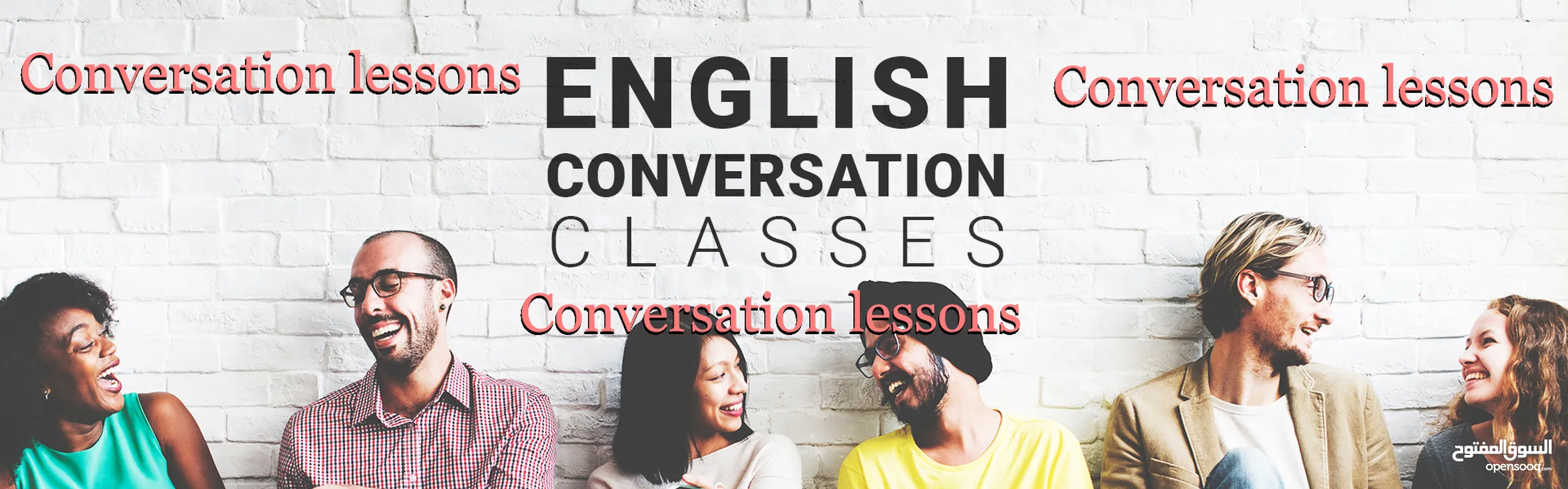 دروس محادثة Online conversation lessons by "zoom, messenger, meet "