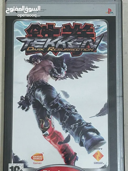 psp with 15 games