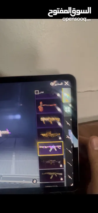 حساب ببجي للبيع او التبديل