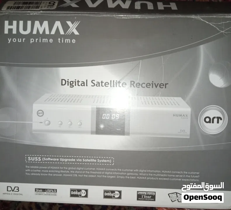 ريسيفر humax هيوماكس تبع art بحالة ممتازة - (253555411) | السوق المفتوح
