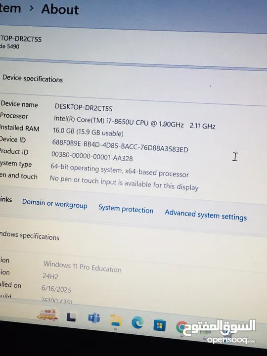 (Core I-7)’(ram-16G) DELL